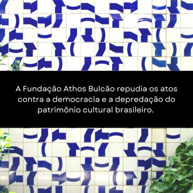 Fundathos - Fundação Athos Bulcão